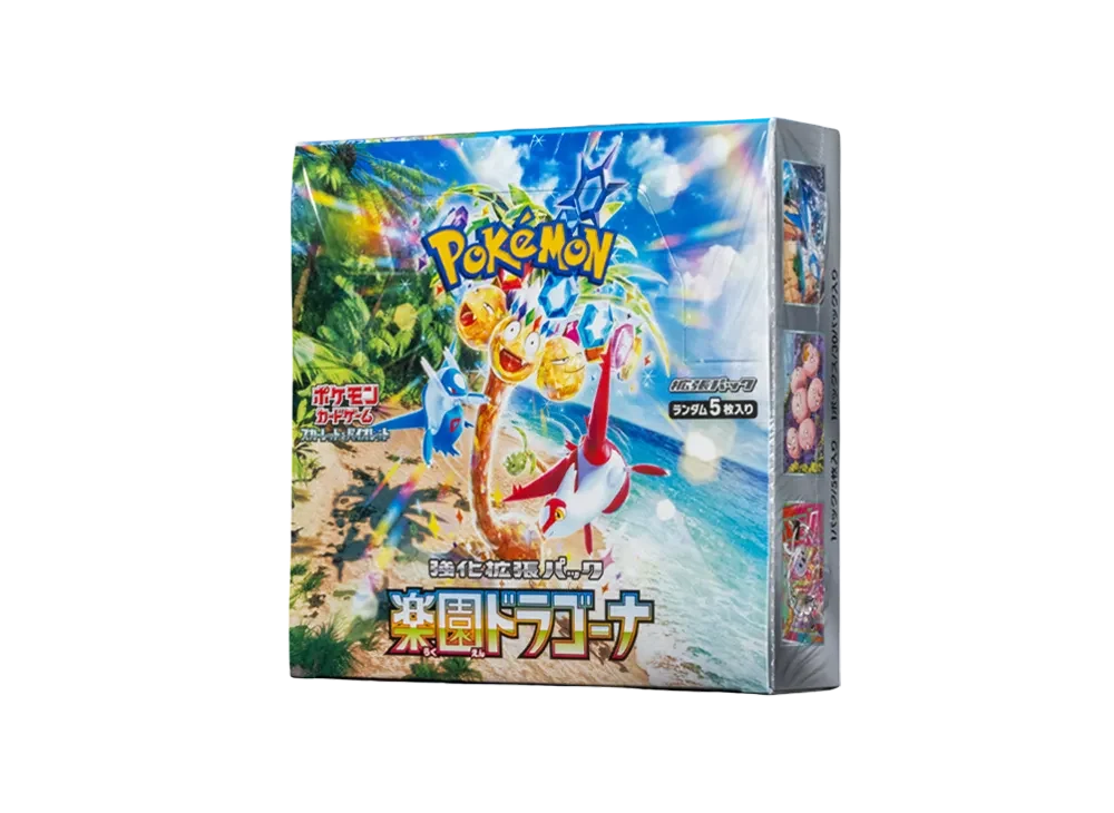SV7A（强化扩展包「Paradise Dragona」）