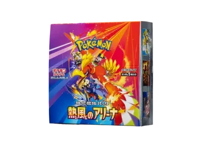 SV9A（强化扩展包 "Hot Wind Arena（Heat Wave Arena）