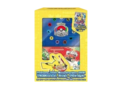 WCS23（宝可梦 World Championships 2023 Yokohama 周年纪念 套牌「Pikachu」）