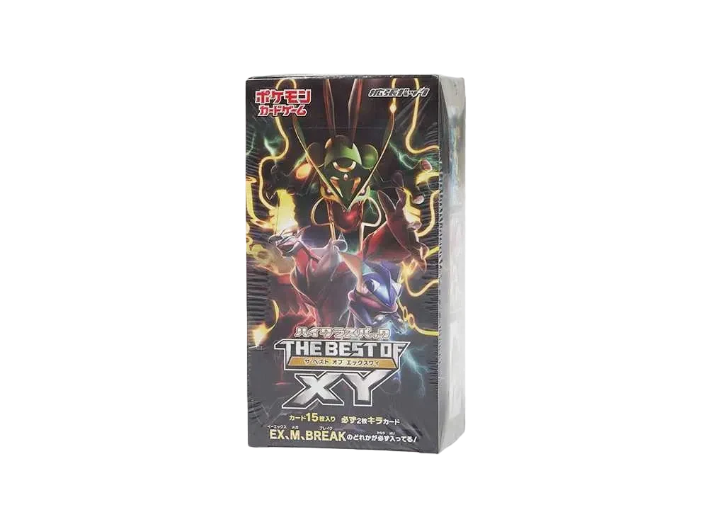 XY-BEST（高级卡包「The Best of XY」）