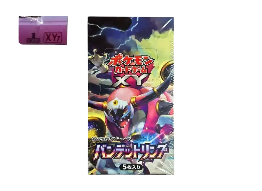 XY7（扩展包「Bandit Ring」）
