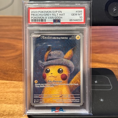 PSA10皮卡丘 宣传（「ゴッホ展」）