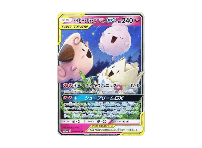 波克比/皮宝宝/宝宝丁GX（高级卡包「TAG TEAM GX タッグオールスターズ」）