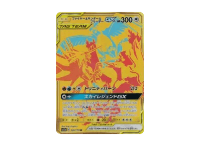 火焰鸟/闪电鸟/急冻鸟GX（高级卡包「TAG TEAM GX タッグオールスターズ」）