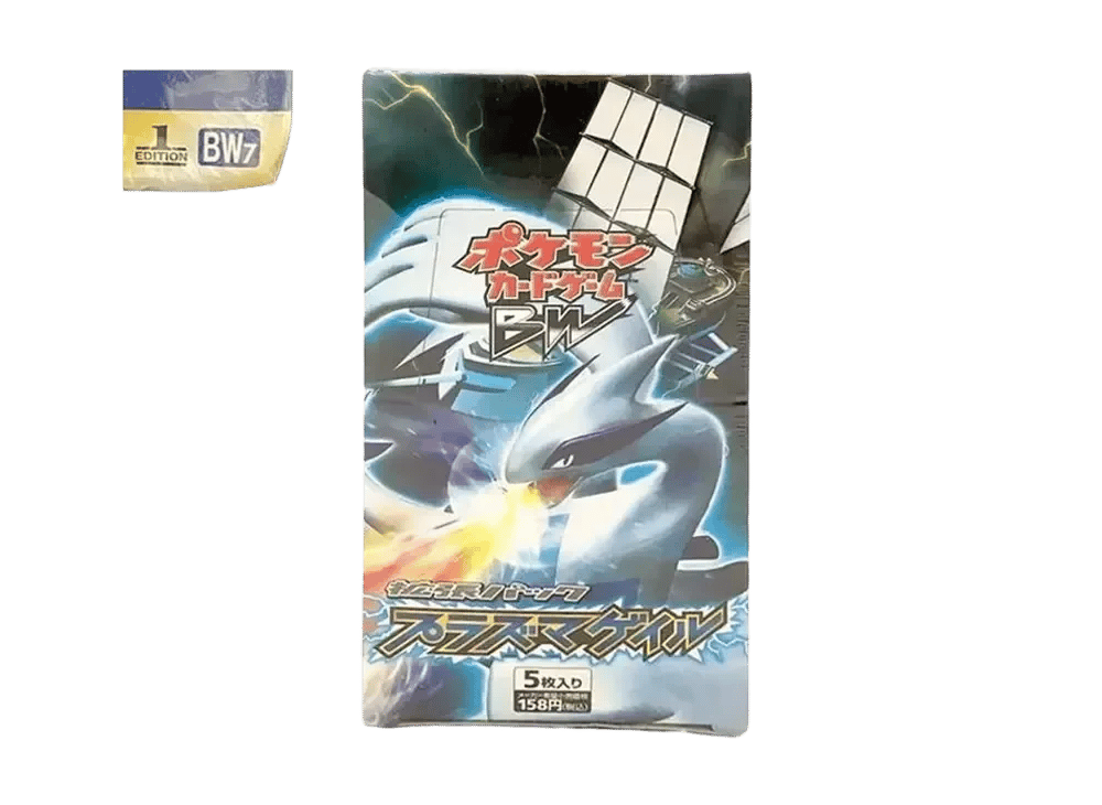 BW7（扩展包「Plasma Gale」）