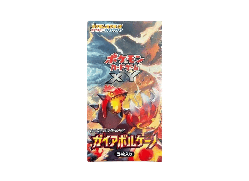 XY5-G（扩展包「Gaia Volcano」）