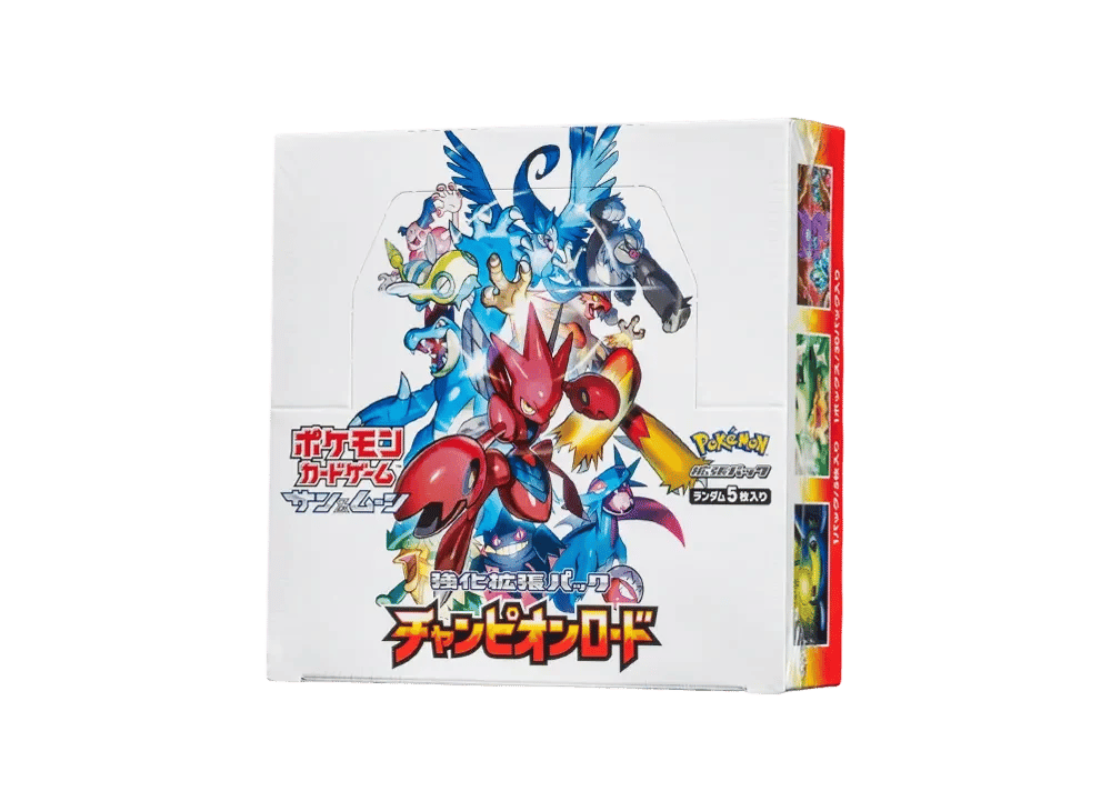 SM6B（强化扩展包「Champion Road」）